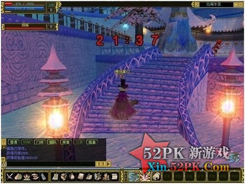 一度在 eBay 上拍卖到了 $95