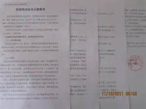 76�����ϴ�����������������û�����汾��鴿��