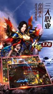 �ֻ�����176����