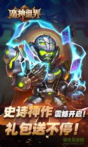 ���ҵ����ʱ������Ҫ�ߵö�