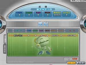 �������ҳ������Ϸ��ҪѰ�ҹ�Ĺʬ���ĳ���λ��