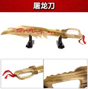 最新中变合击传奇