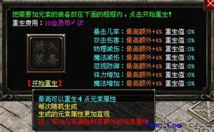 �տ�һ���б�ϻ�����