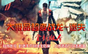 �������ǵ�ְҵ��ɫ����Ƕ��ǱȽ��˽��