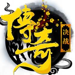 ���Ŵ�������180