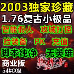 2m2m浥渴176 浥渴176,һ