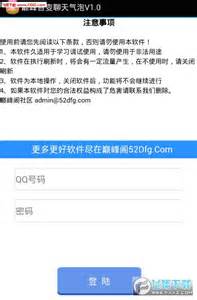76复古版传奇变态私服发布网传奇私服挂机中变网超级