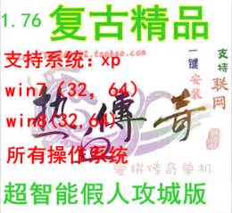 176򵥸Ŵ176򵥸Ŵ,76ƷŴׯԪʲô