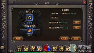 Ԫ̳ǹװǿɼӸ5