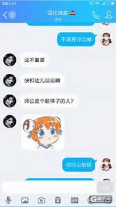 login 176���Ŵ��� txt