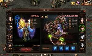 5966新开中变传世_轻变传奇_好玩的传奇类游戏 热血传奇中变_传奇游戏