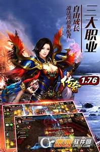 76ϰ汾Ƽ_ֻϷ