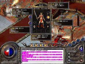 ��ԭҰ������P�ٶȿ���